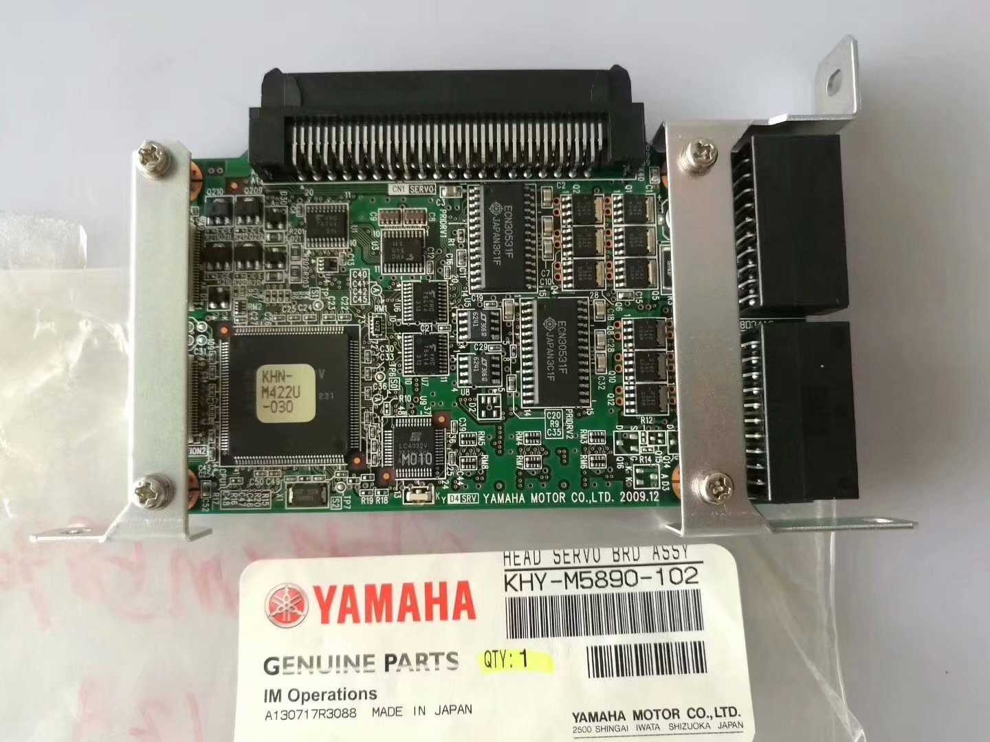 KHY-M5890-102,YAMAHANƬCYS100 HEAD SERVO