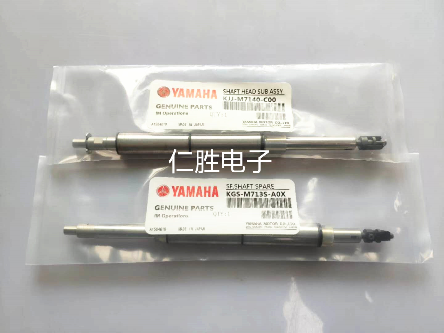 YAMAHA YG100 SHAFTUKJJ-M7140-C00 KGS-M713S-A0X