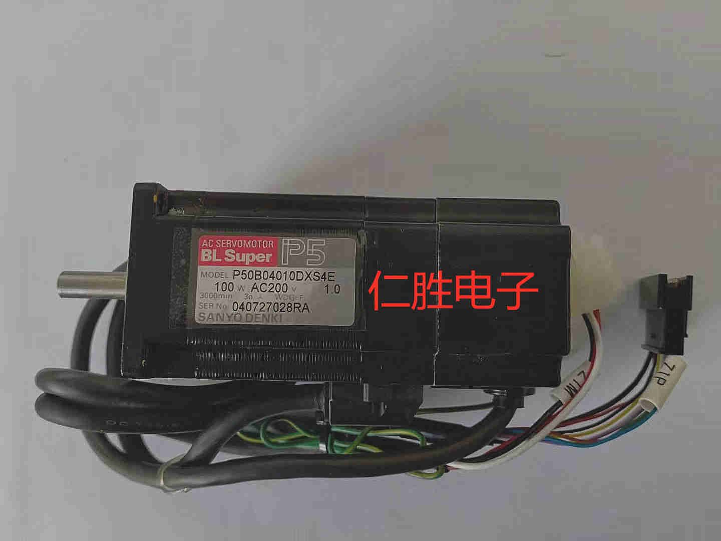YAMAHA HSD-XG ZSR_ 90K55-41076A