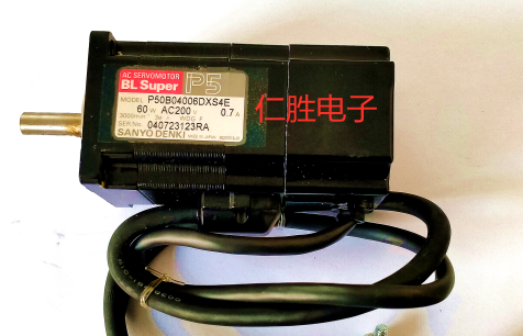 YAMAHA HSD-XG RSR_ 90K55-4W076C