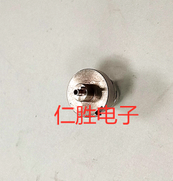 YAMAHA HSD-XG 11A KV6-M711A-0XX