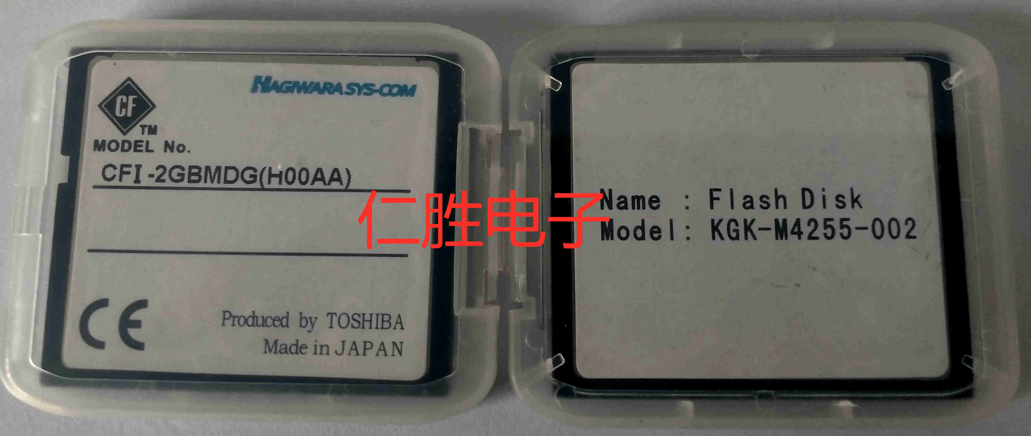 YAMAHA YS24 CF2G  KGK-M4255-002