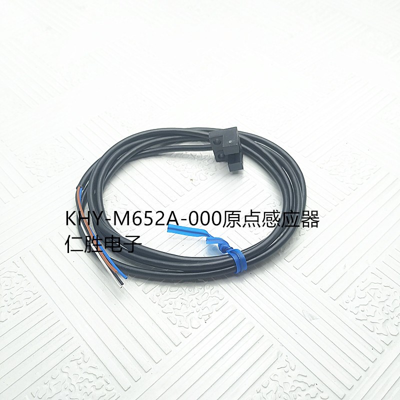 YAMAHA YS12/YS24sensor KHY-M652A-00
