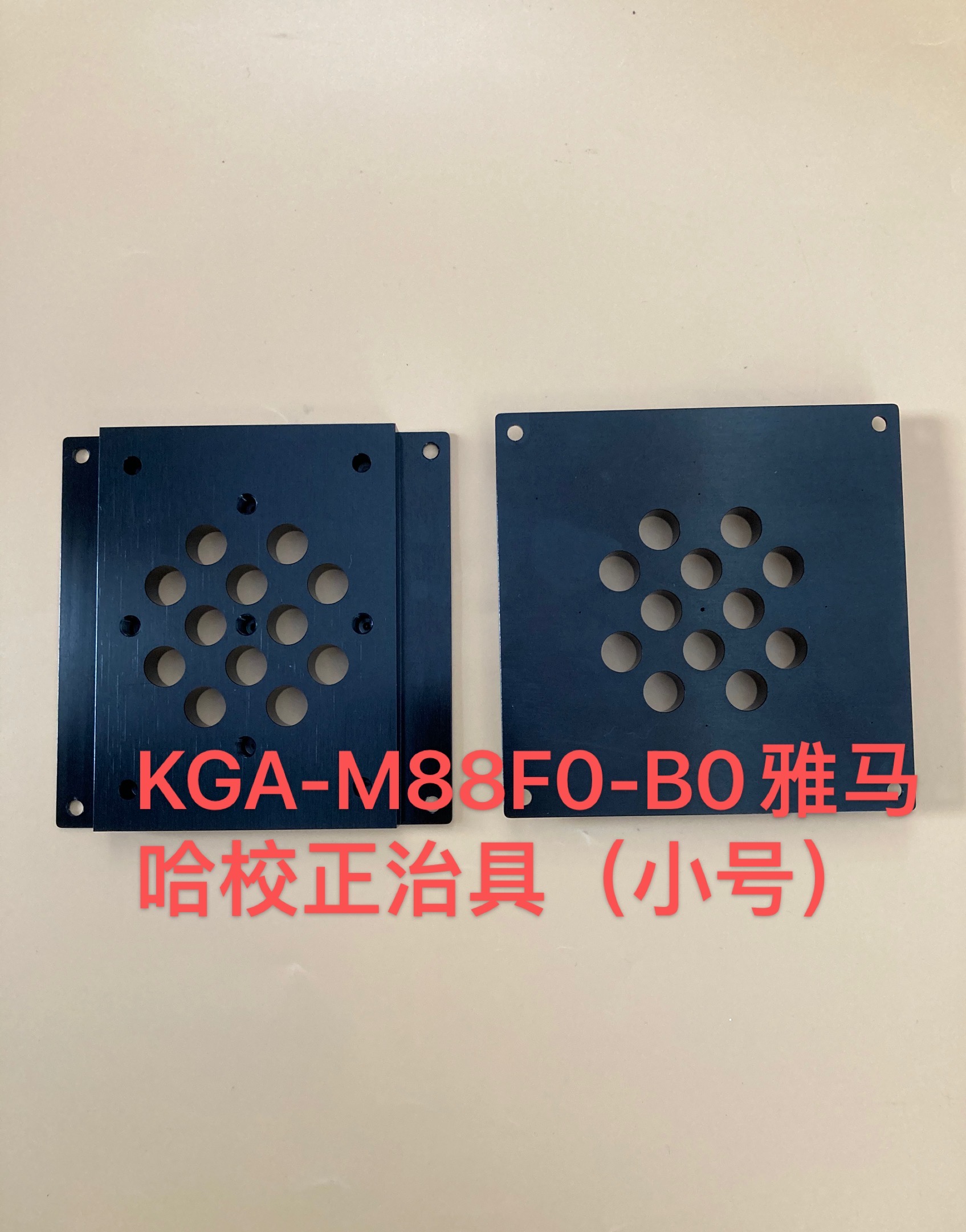 KGA-M88F0-B0 RYAMAHANƬC(j)STATION Уξ
