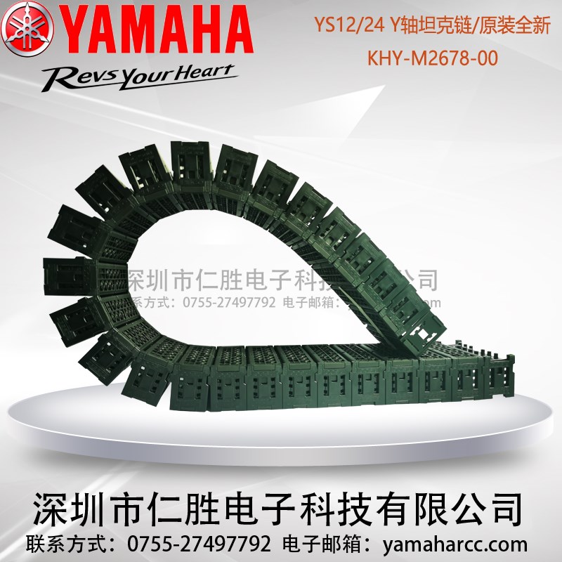 KHY-M2678-00 YG12 ,YS12,YS24NƬCYS/̹