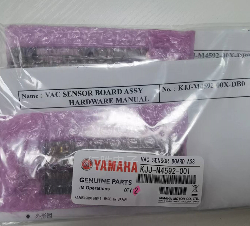 KJJ-M4592-001 YAMAHA YS100 VAC SENSOR BOARD