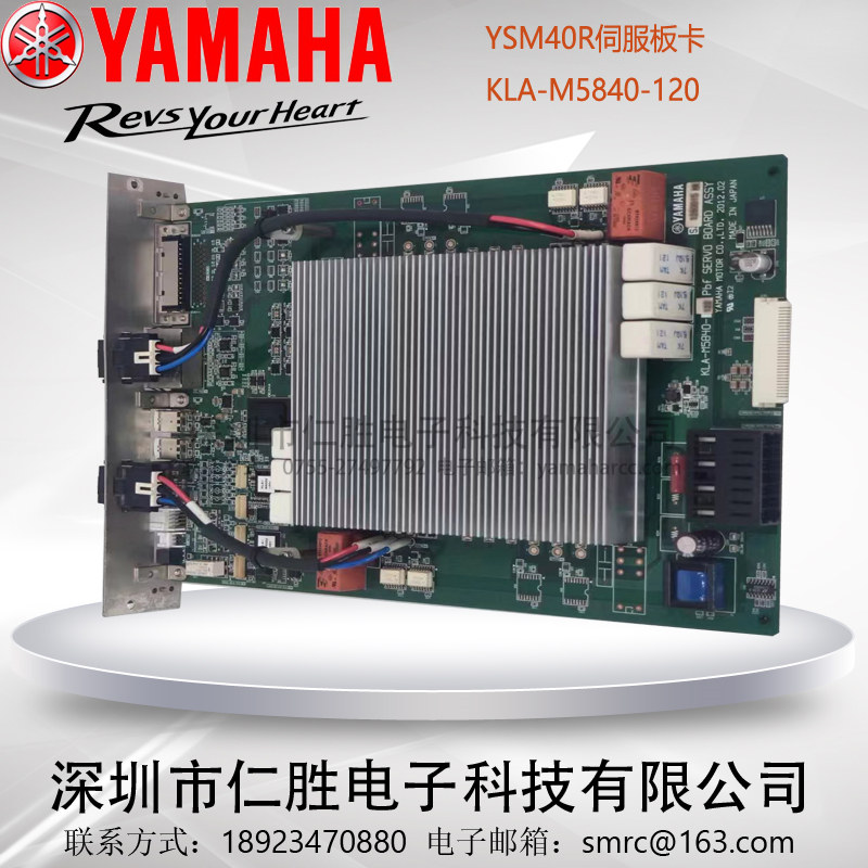 RNƬCYSM40R/KLA-M5840-122ŷ忨