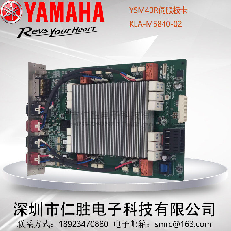 RNƬCYSM40Rŷ忨KLA-M5840-022/SERVO