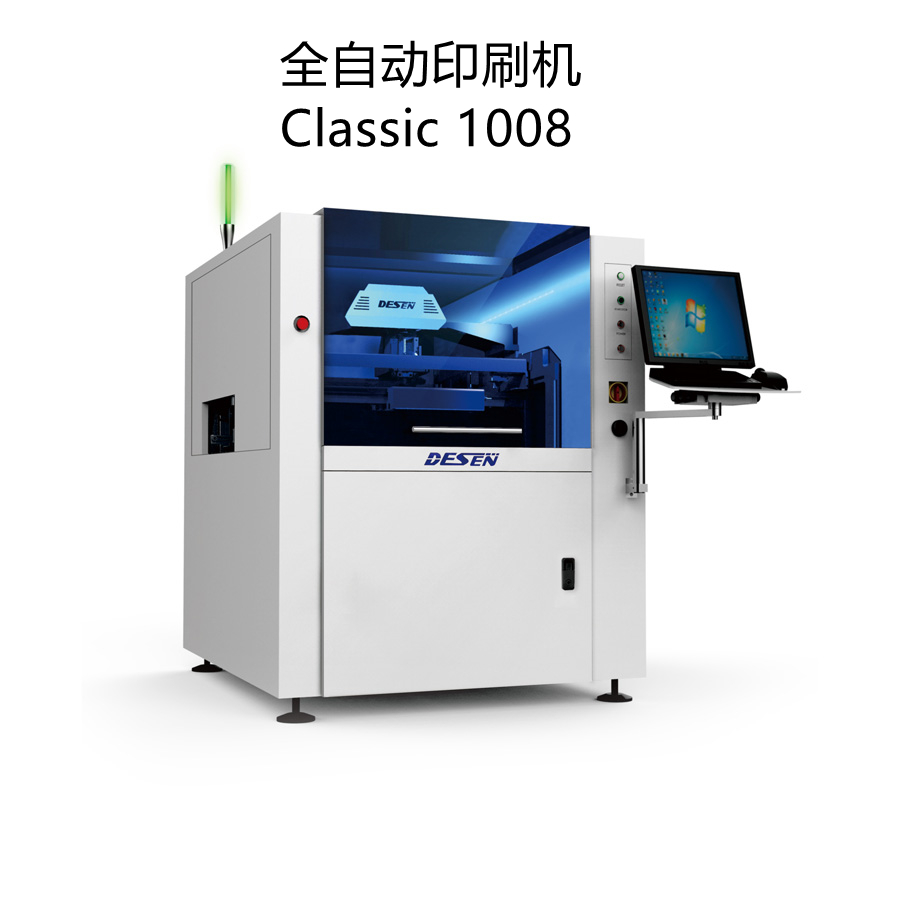 ɭDESENȫԄӡˢCClassic 1008/PCBaԄӡˢC(sh)