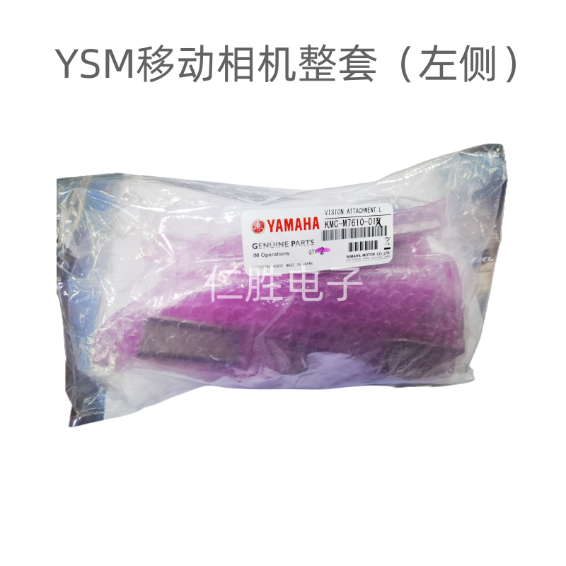 YAMAHA KMC-M7610-01X YSM10ƄҕXԪCb
