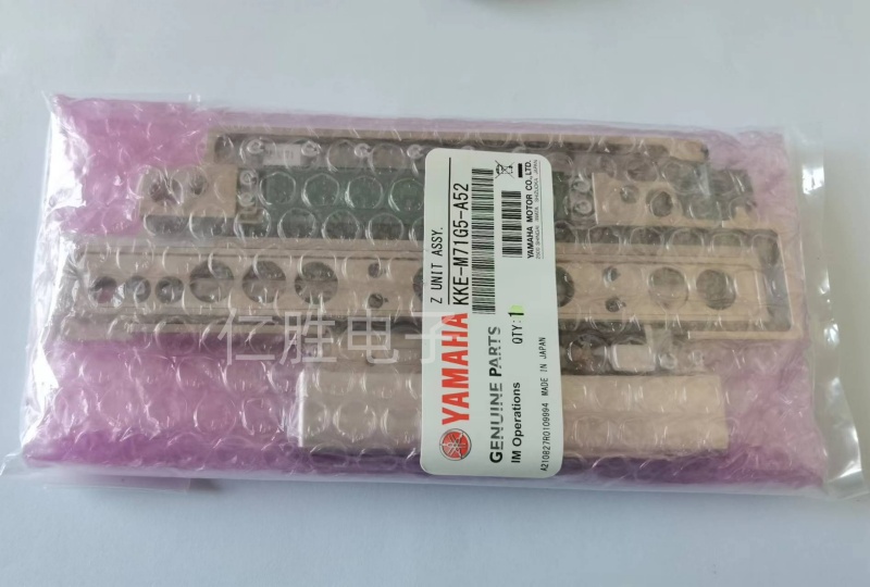 KKE-M71G5-A5 YS24/YS24X Z UNIT ASSY