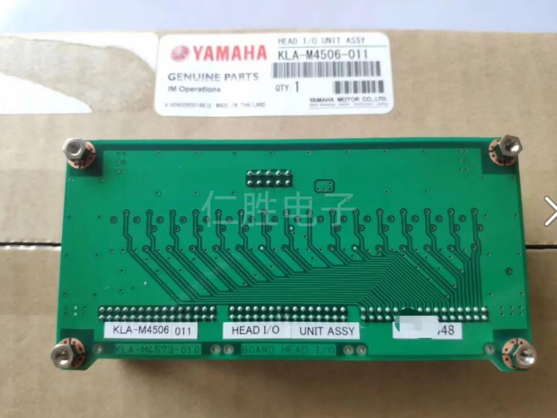 YAMAHA KLA-M4506-011HEAD I/O UNIT ASSY KLA-M4573-010