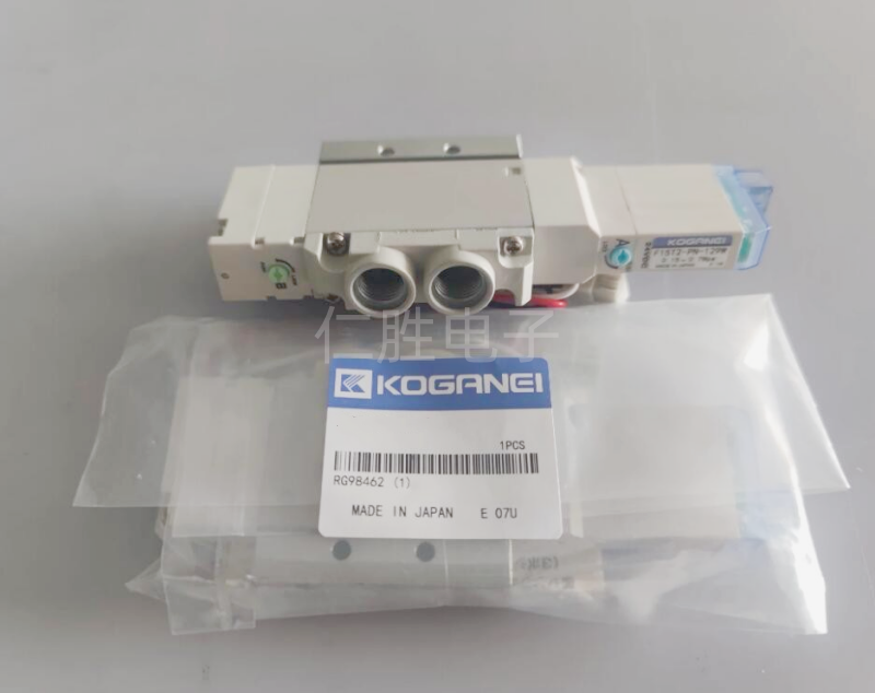 KHY-M3T0C-000 YS12 YS24 YS12F CUTTER VALVE