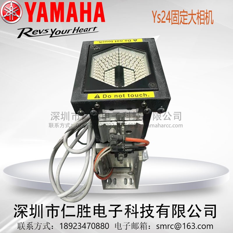 KJJ-M73A0-010 YAMAHARYG12 YS12 YS24̶C(j) C(j)