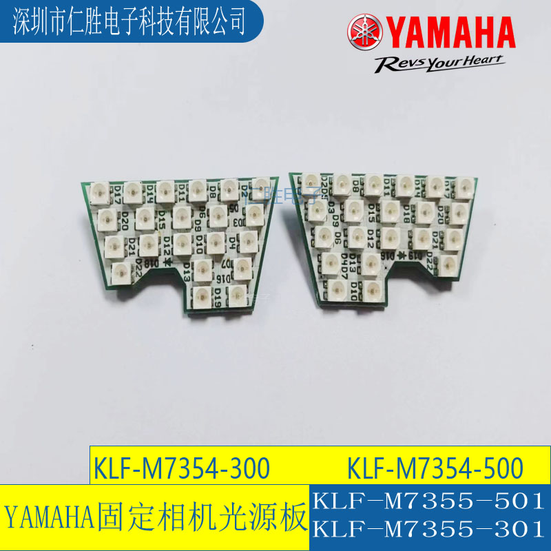 KLF-M7354-300/KLF-M7354-500 YAMAHANƬCԴ
