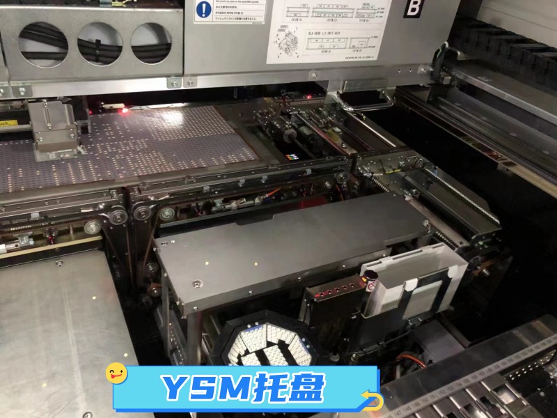 YAMAHA YSM20/20RСбPICPbбP