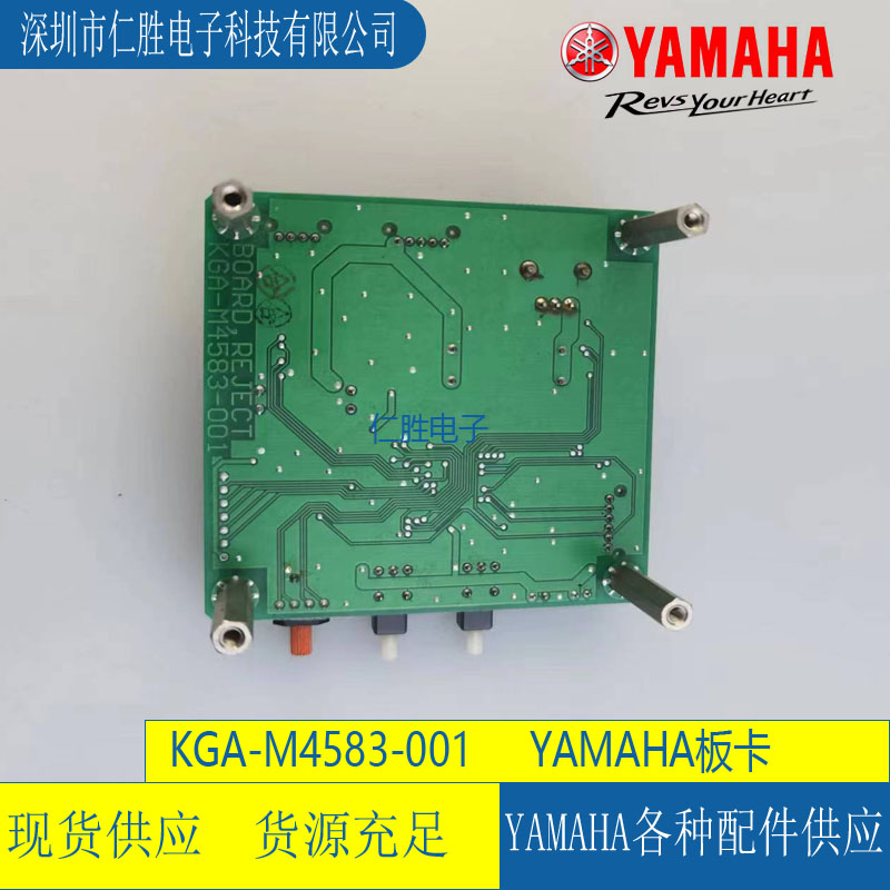 KGA-M4583-00X RNƬC忨REJECT